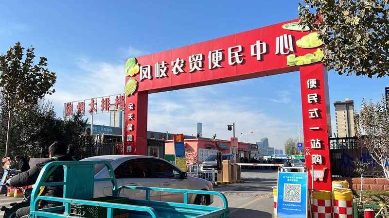 一件代发在电商行业的应用与前景